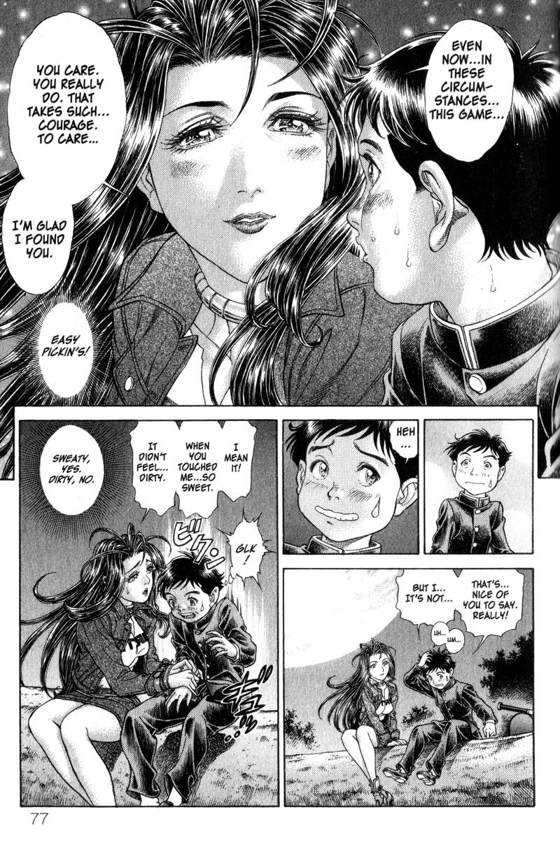 Battle Royale chapter 58 page 23