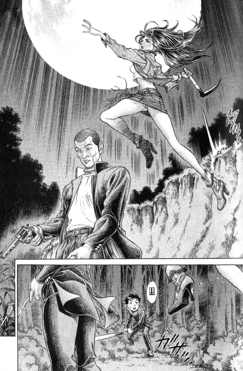 Battle Royale chapter 58 page 5