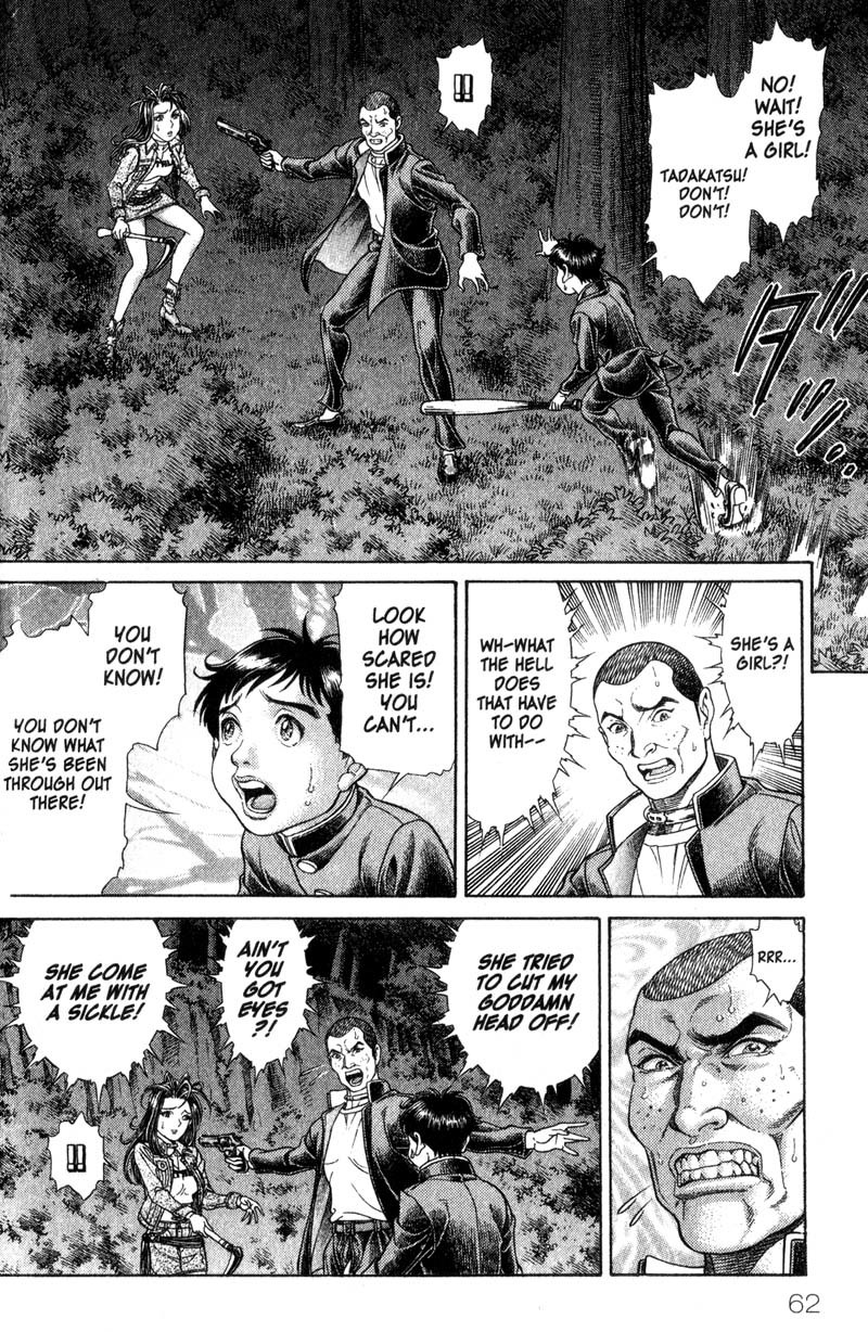 Battle Royale chapter 58 page 8