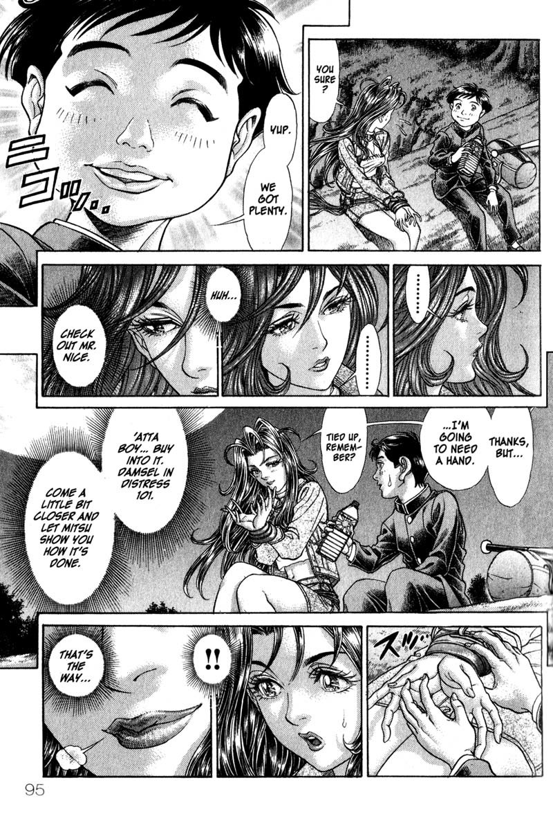 Battle Royale chapter 59 page 15