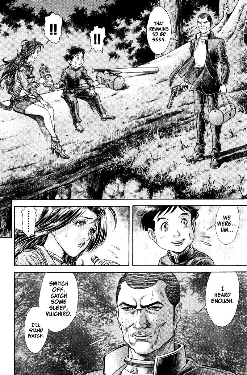 Battle Royale chapter 59 page 17