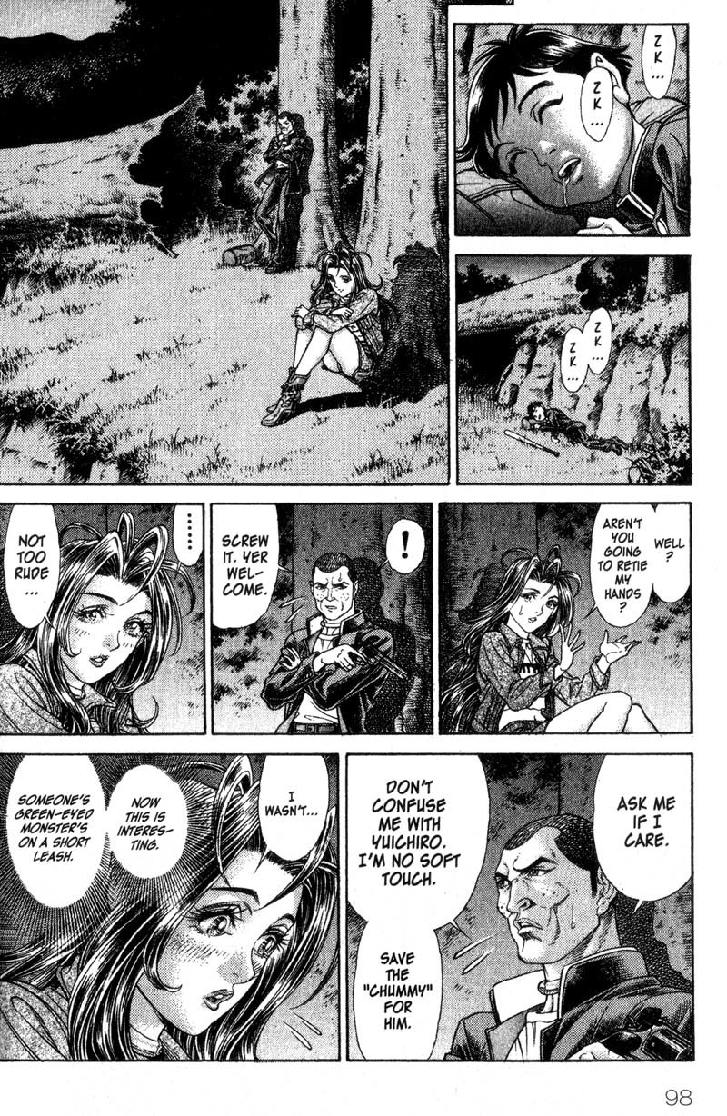 Battle Royale chapter 59 page 18