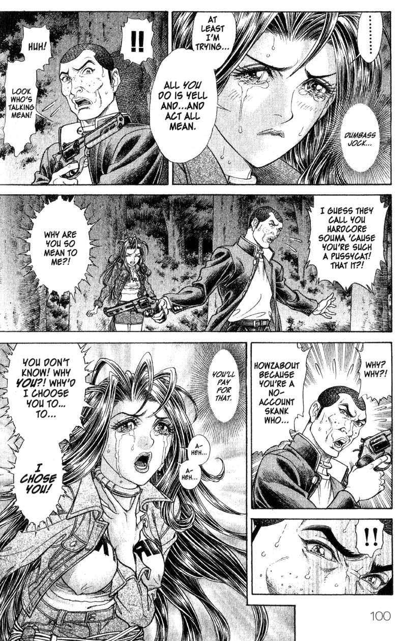 Battle Royale chapter 59 page 20