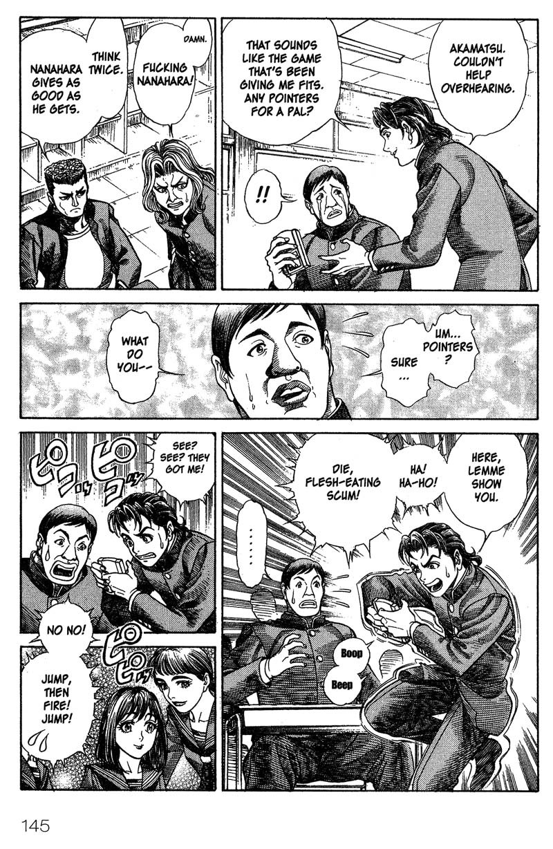 Battle Royale chapter 6 page 11