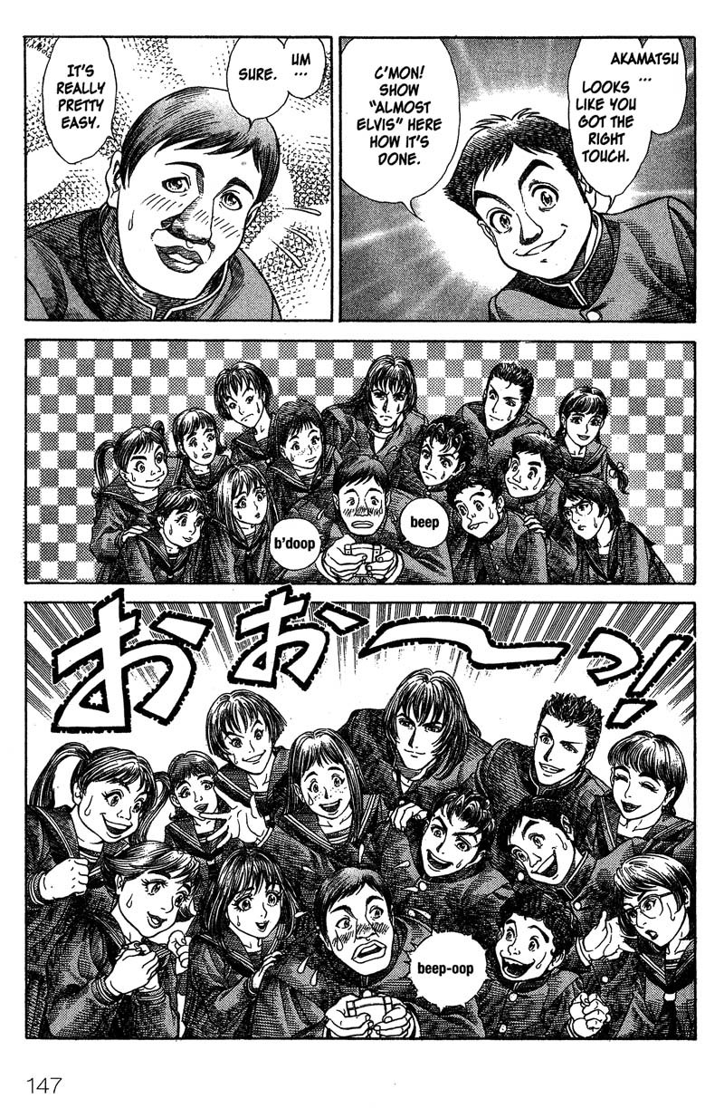 Battle Royale chapter 6 page 13