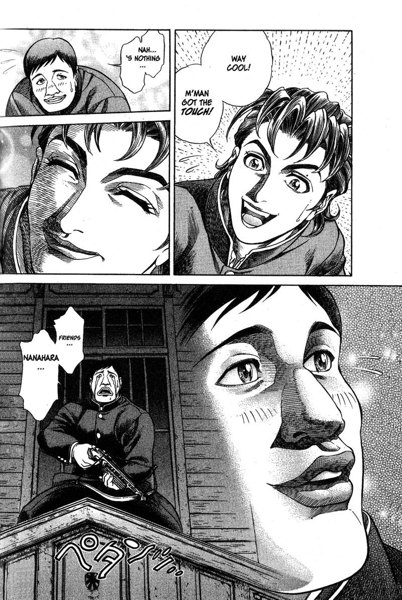 Battle Royale chapter 6 page 14