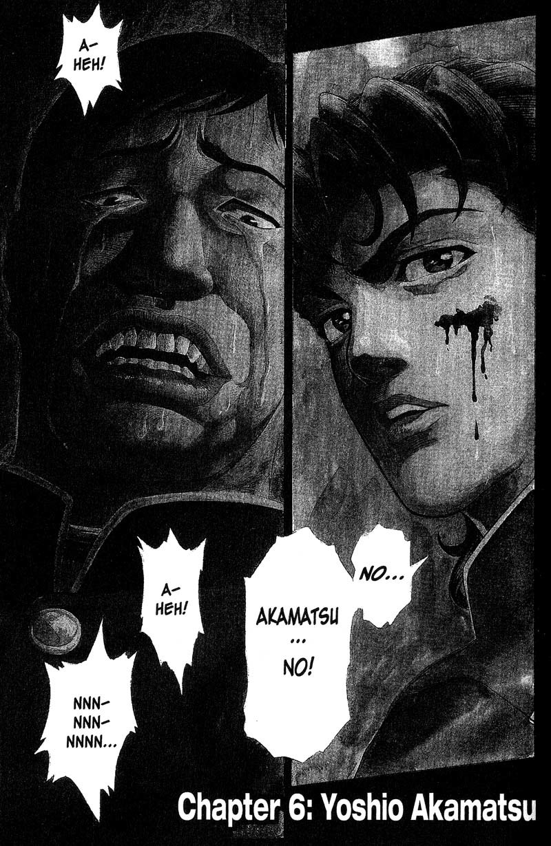 Battle Royale chapter 6 page 2