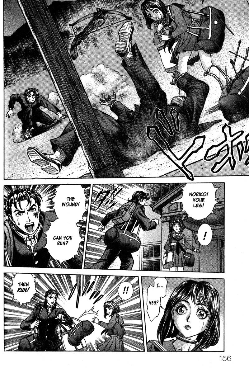 Battle Royale chapter 6 page 21