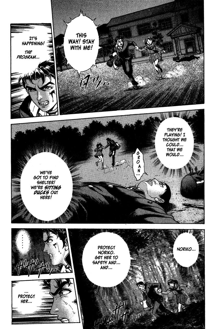 Battle Royale chapter 6 page 22