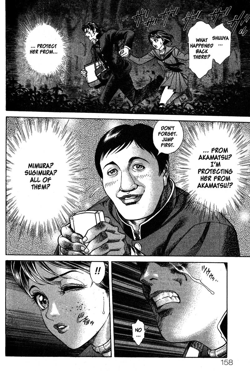 Battle Royale chapter 6 page 23