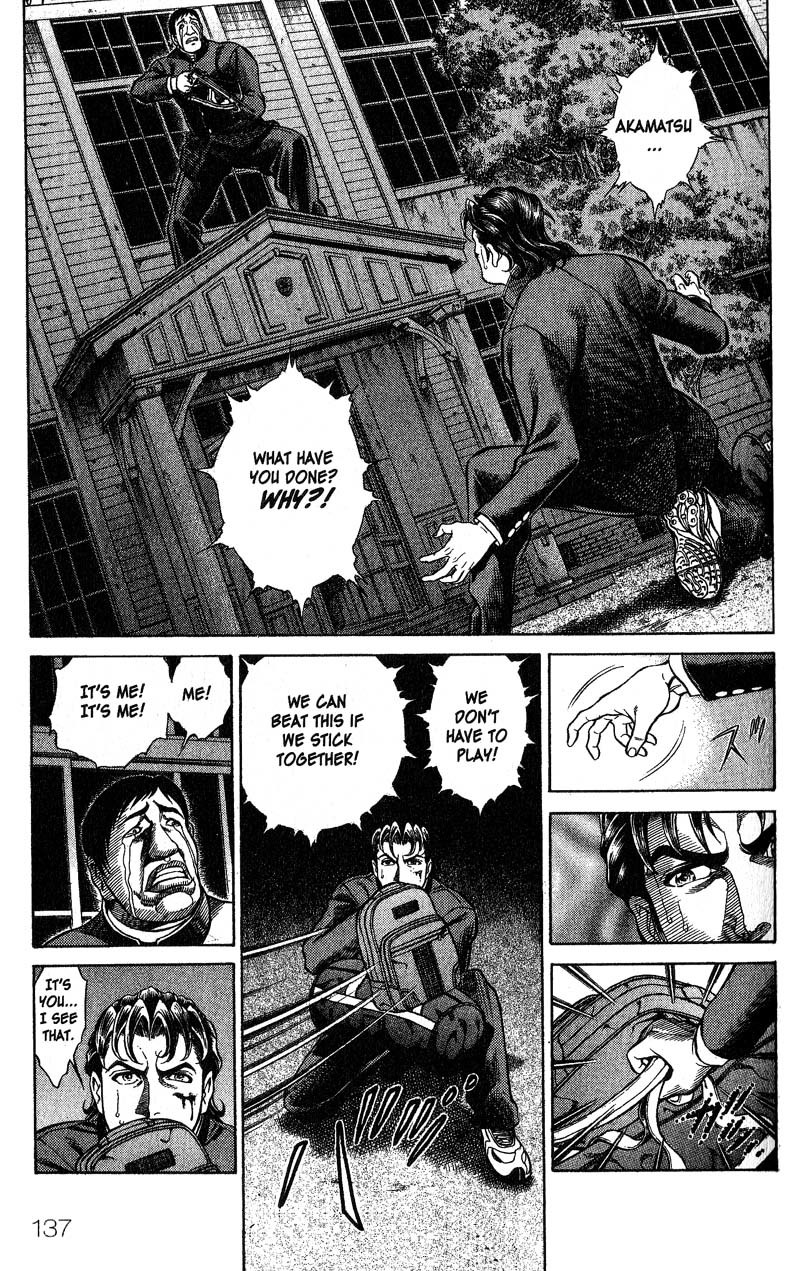 Battle Royale chapter 6 page 4