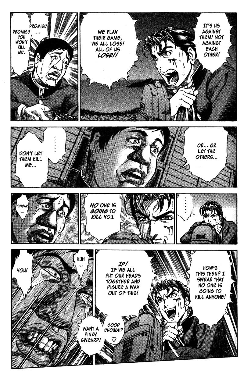 Battle Royale chapter 6 page 7