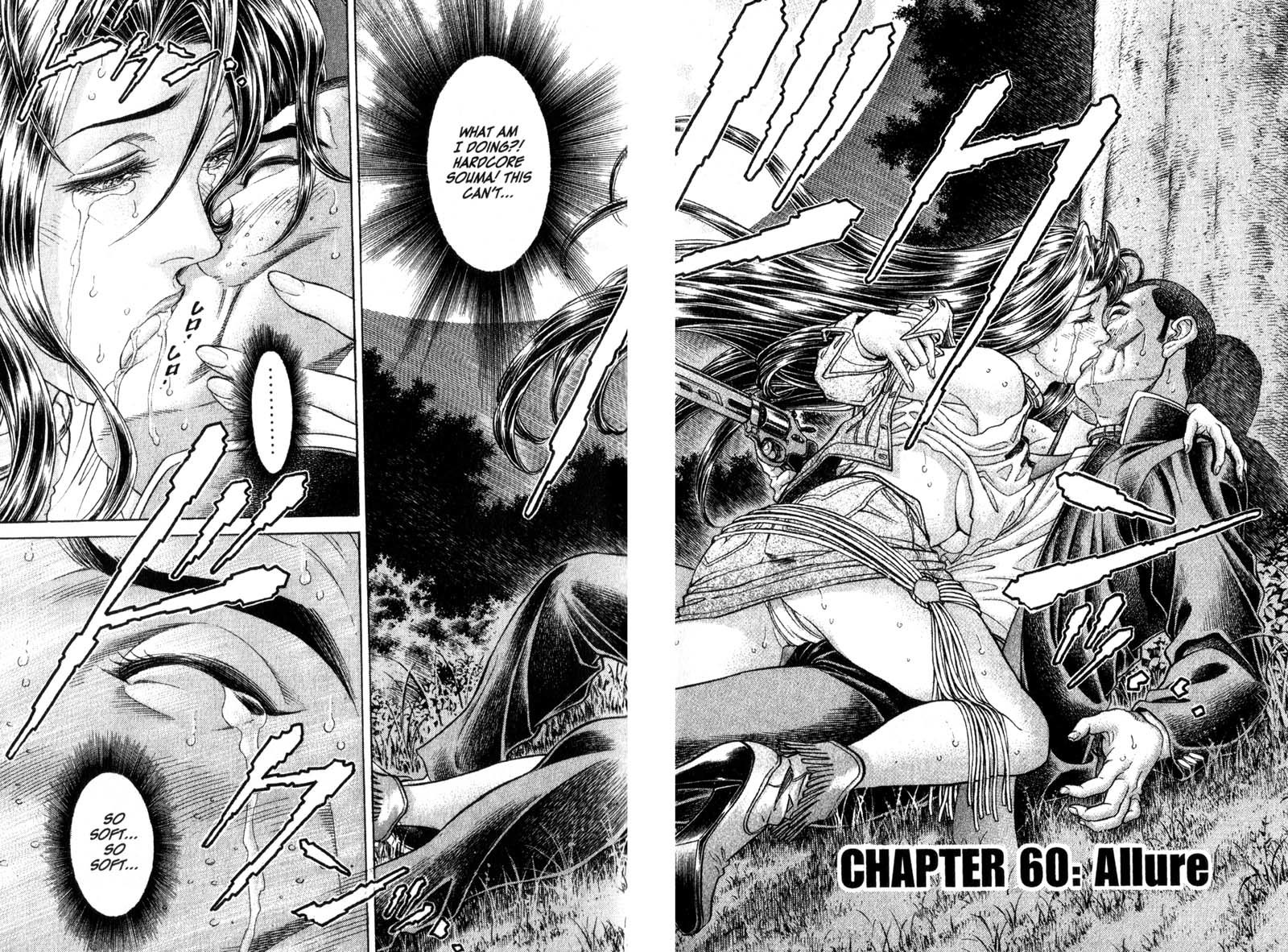 Battle Royale chapter 60 page 3