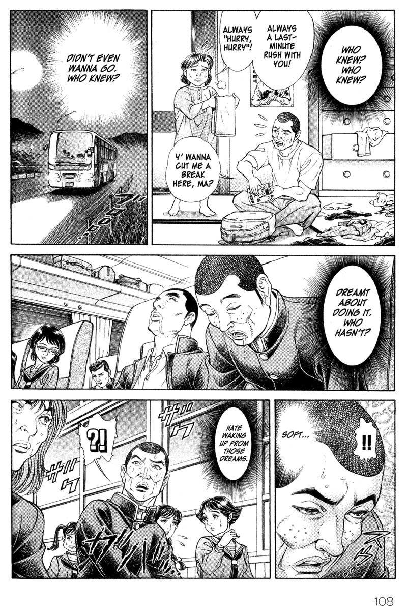 Battle Royale chapter 60 page 4