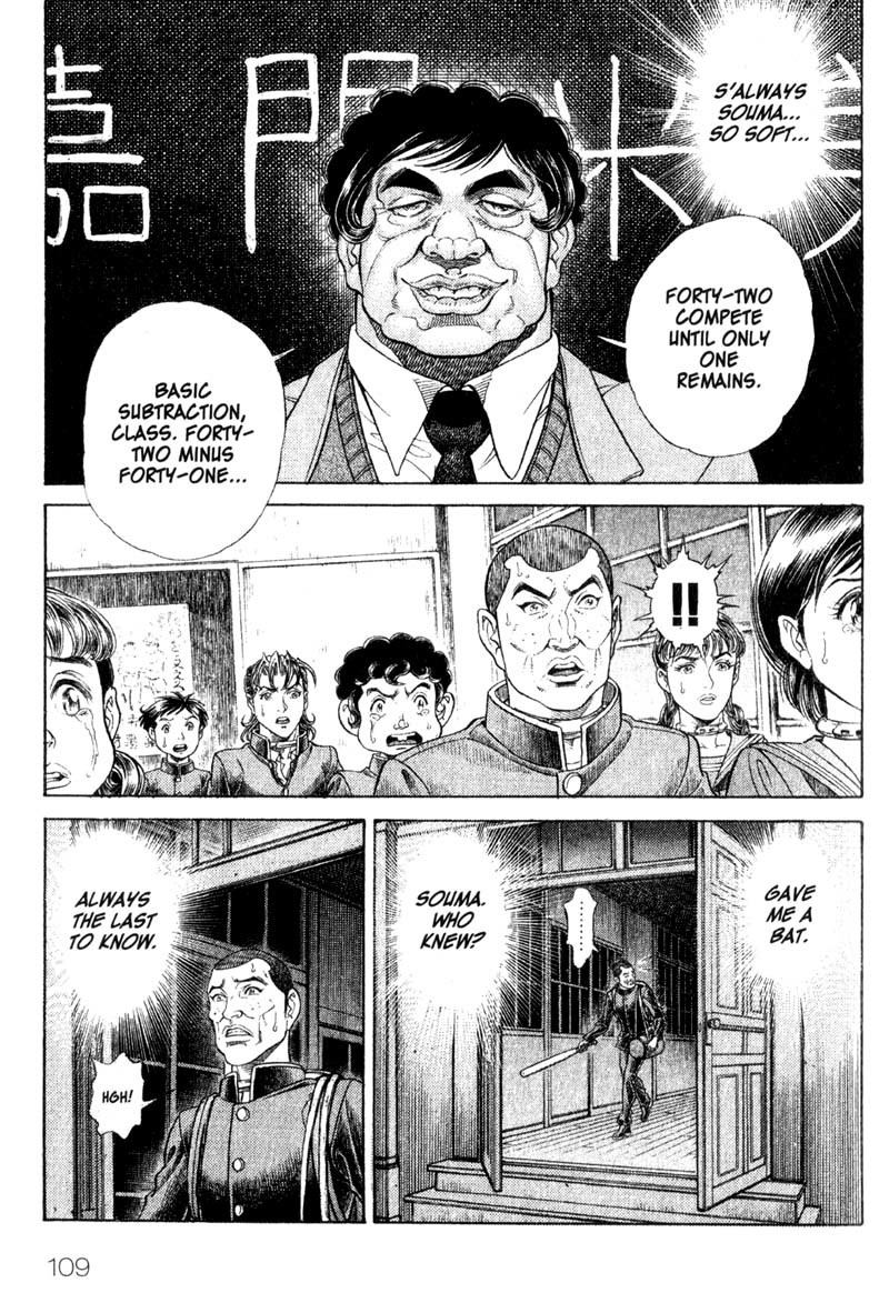 Battle Royale chapter 60 page 5