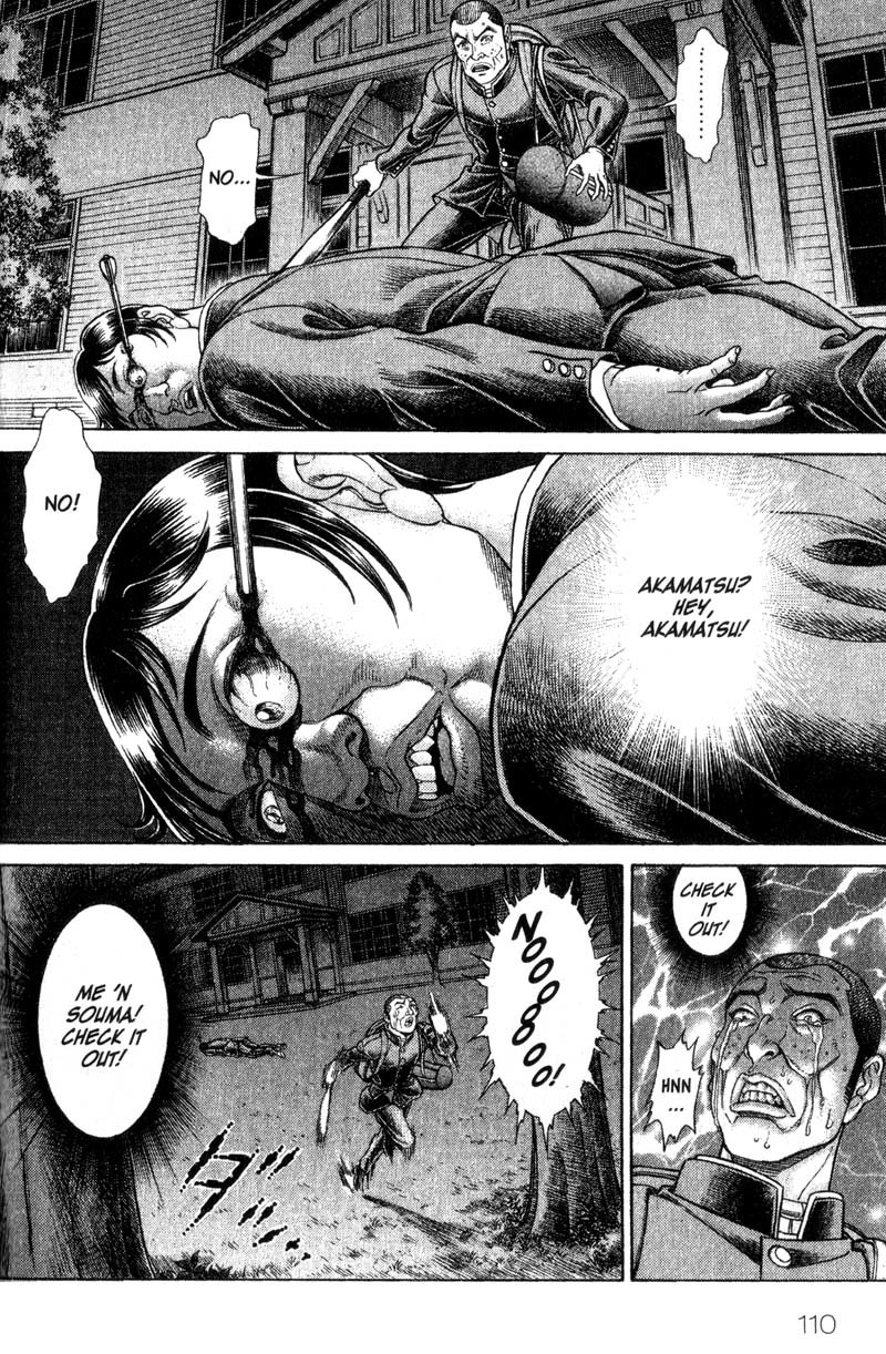 Battle Royale chapter 60 page 6