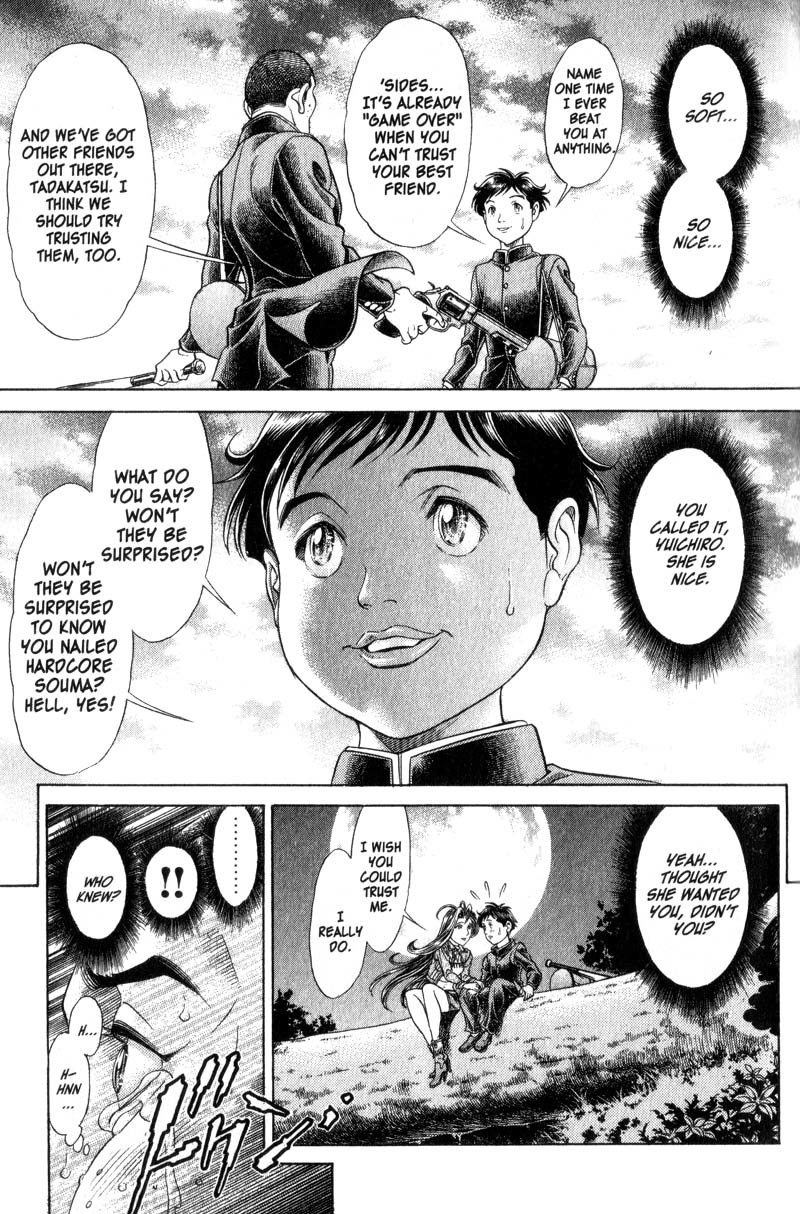 Battle Royale chapter 60 page 9
