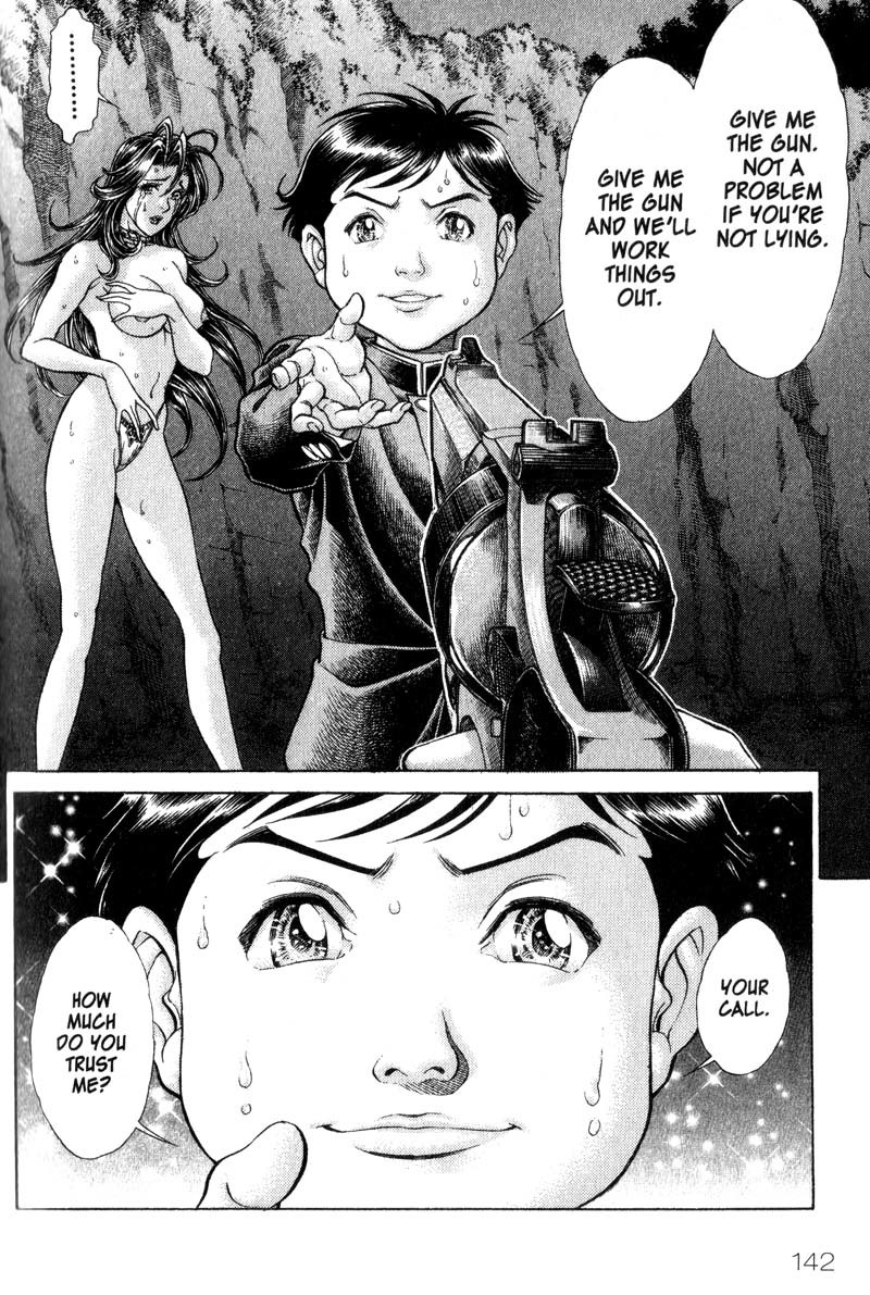 Battle Royale chapter 61 page 14