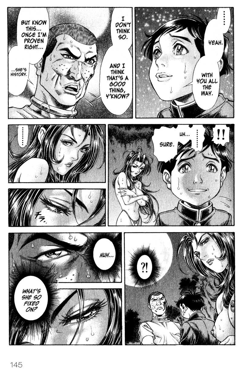 Battle Royale chapter 61 page 17