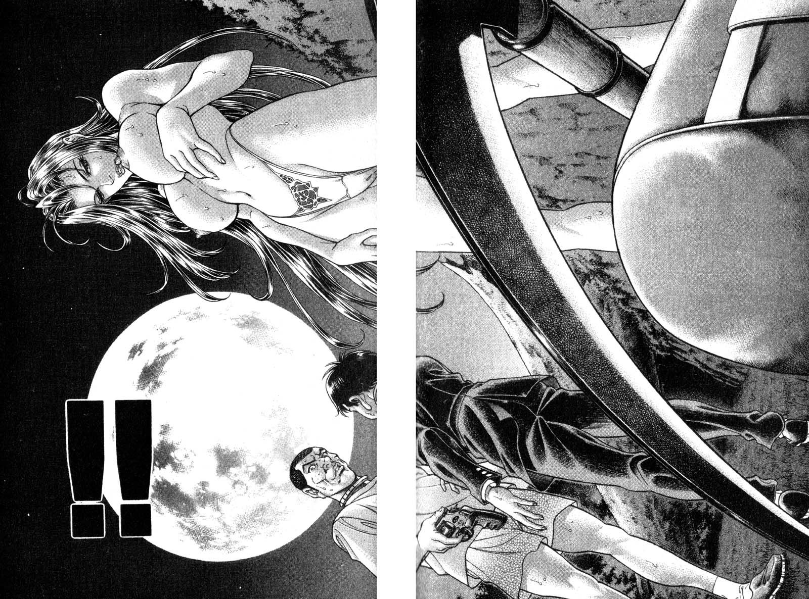 Battle Royale chapter 61 page 18