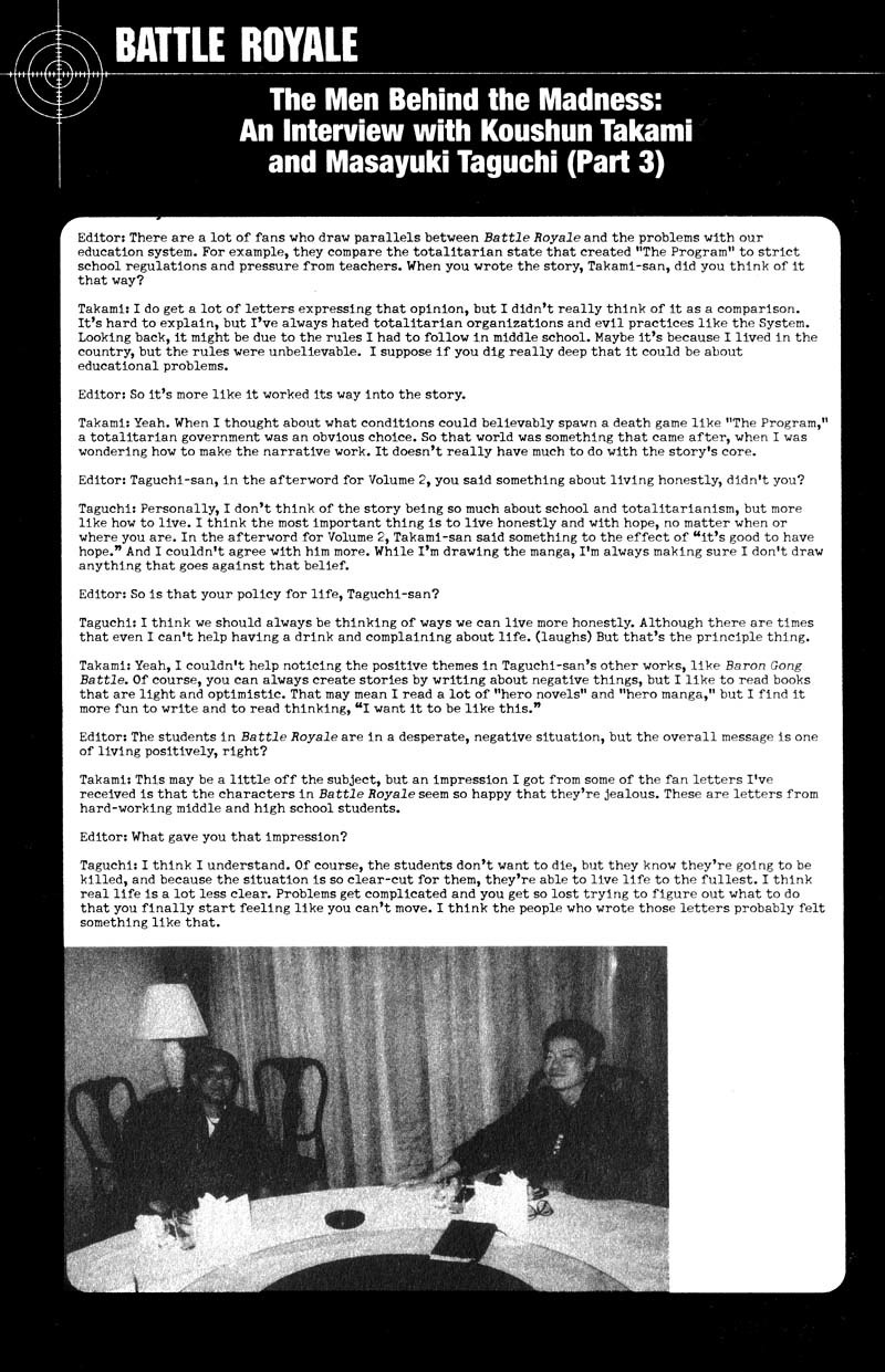 Battle Royale chapter 61 page 22