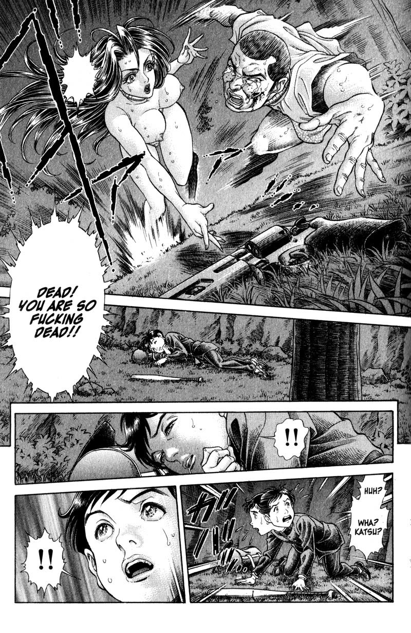 Battle Royale chapter 61 page 5