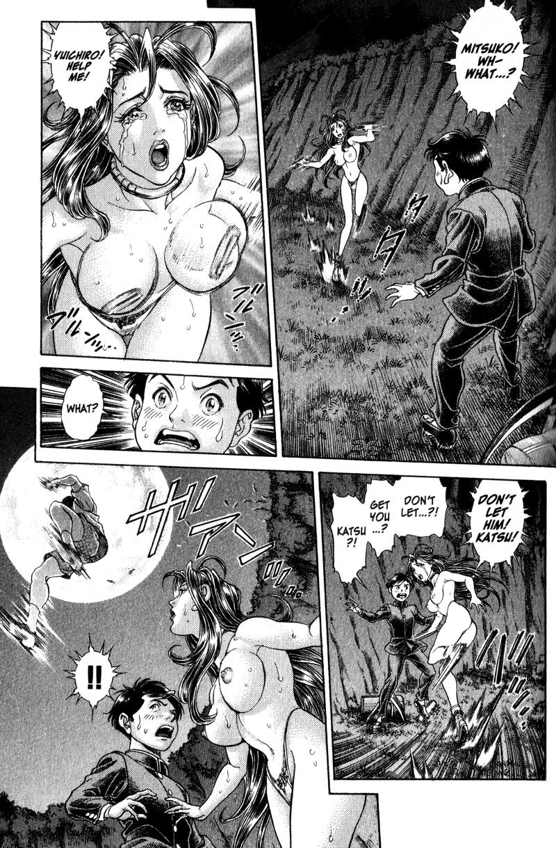 Battle Royale chapter 61 page 7