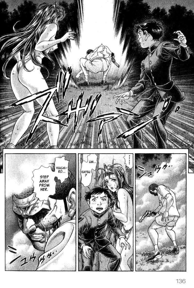 Battle Royale chapter 61 page 8