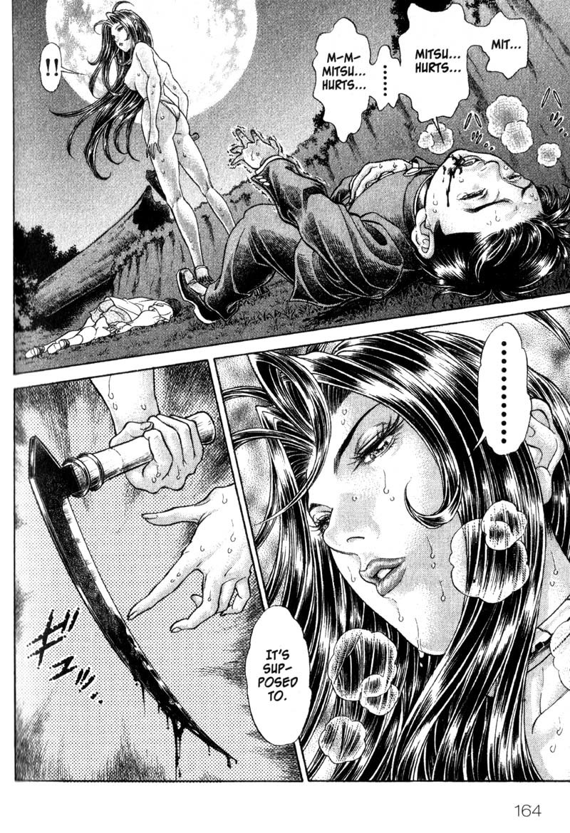 Battle Royale chapter 62 page 10