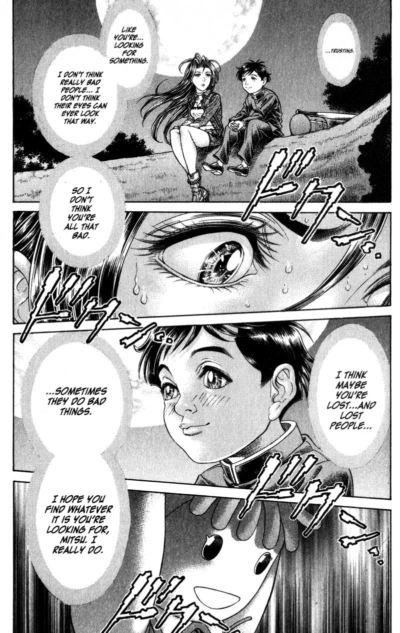 Battle Royale chapter 62 page 13