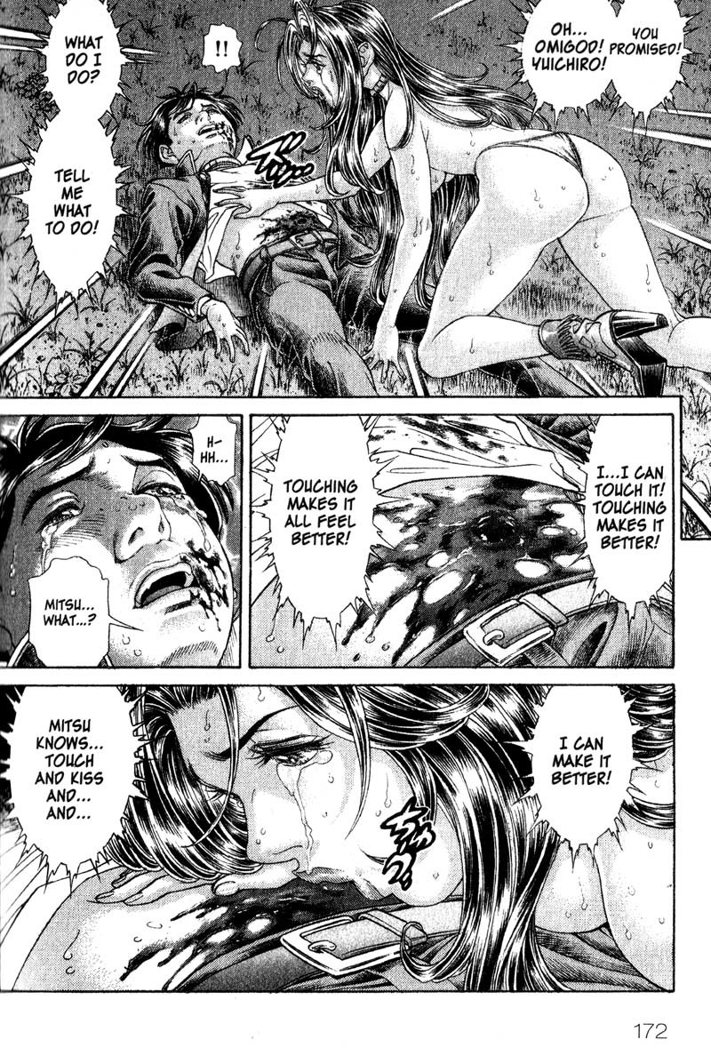 Battle Royale chapter 62 page 17