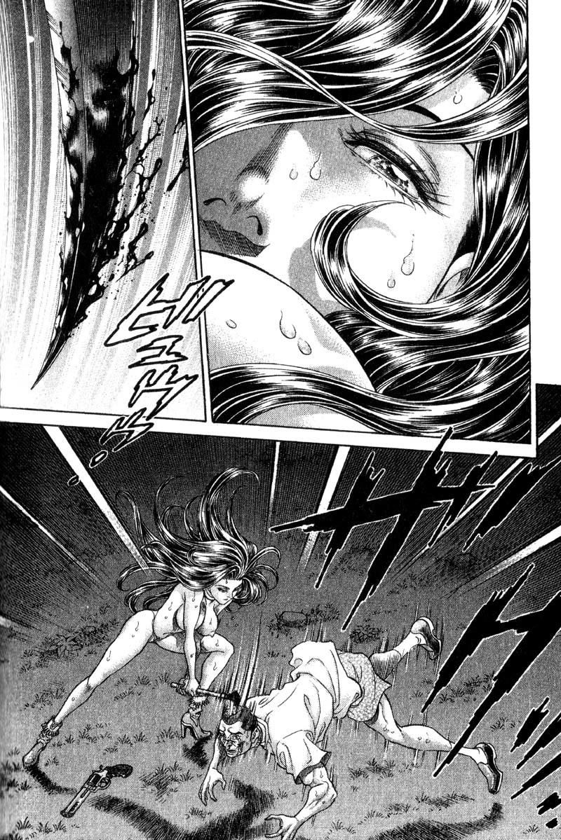 Battle Royale chapter 62 page 6