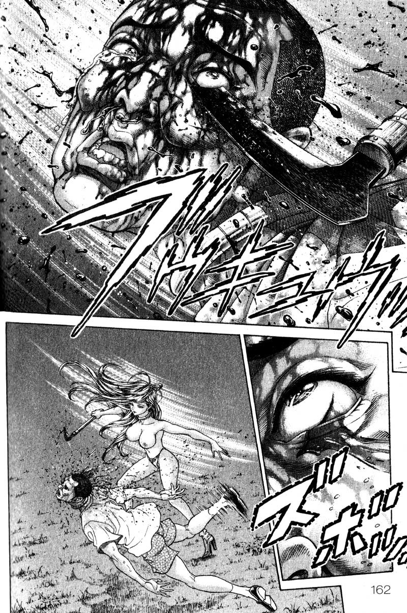 Battle Royale chapter 62 page 8