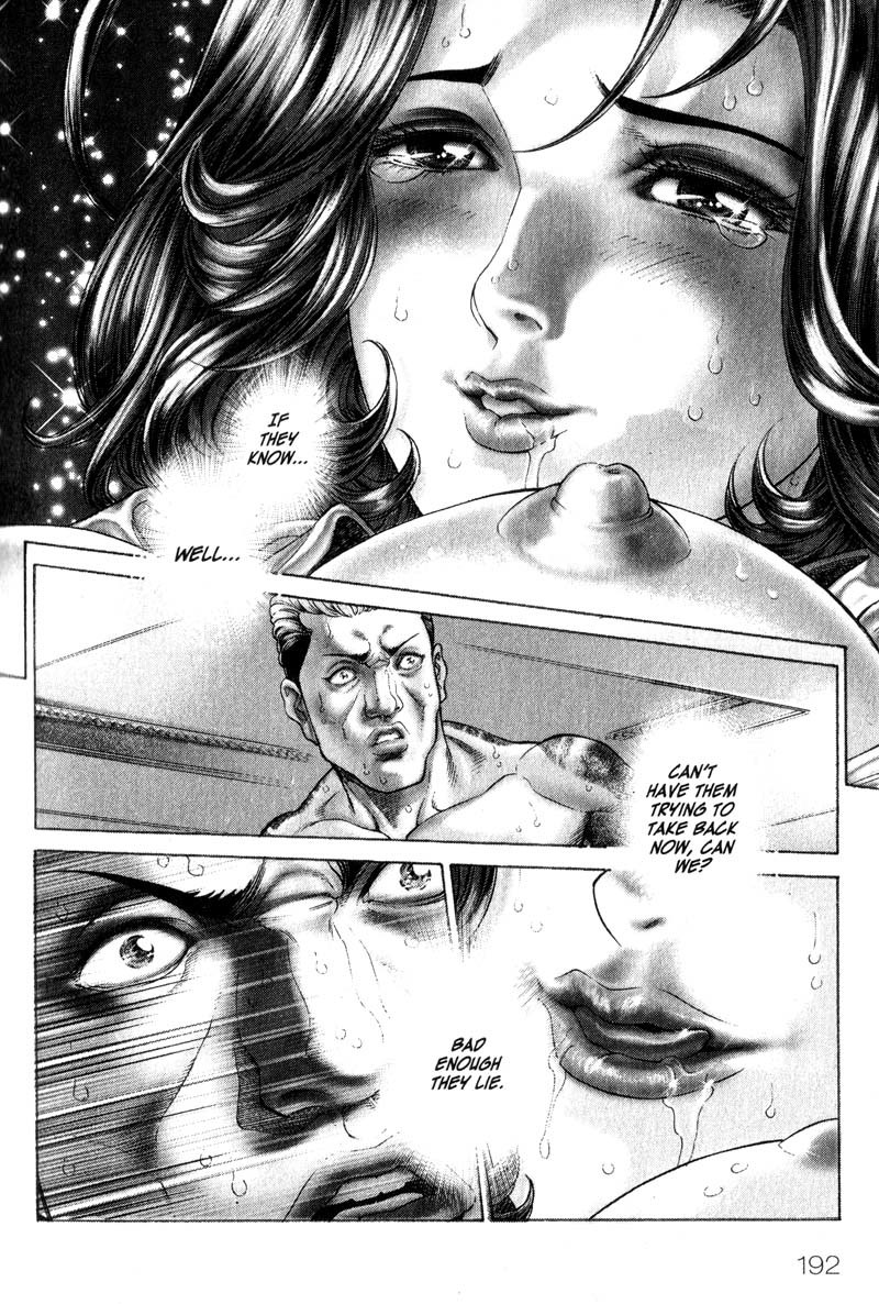 Battle Royale chapter 63 page 13