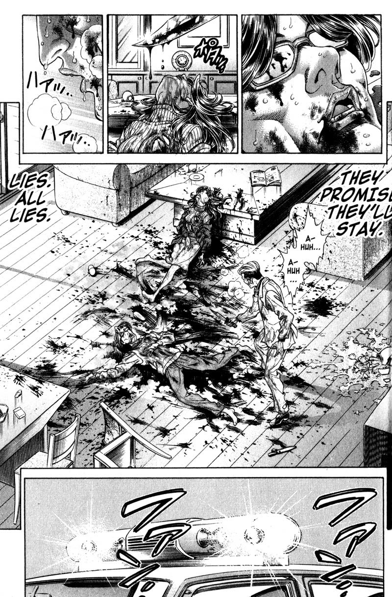 Battle Royale chapter 63 page 14