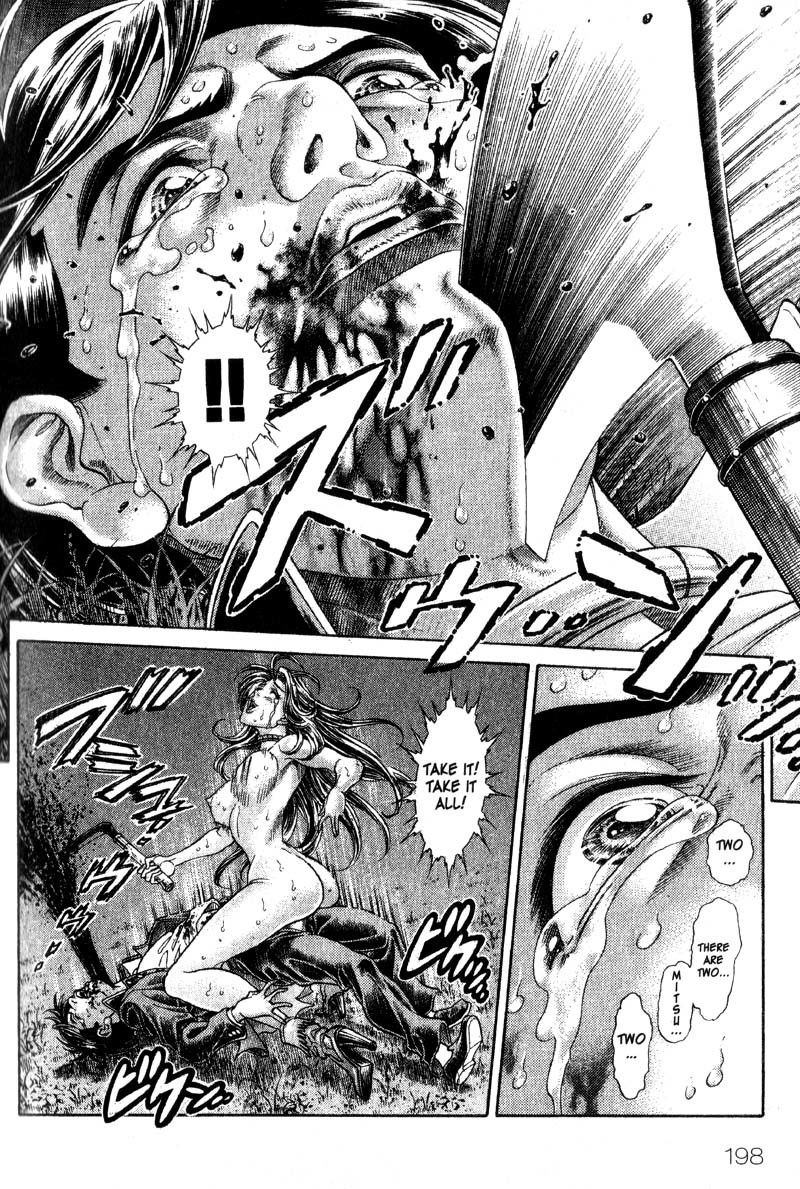 Battle Royale chapter 63 page 18