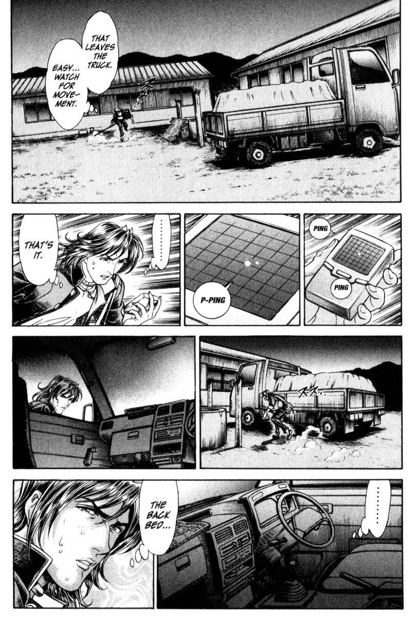 Battle Royale chapter 64 page 11