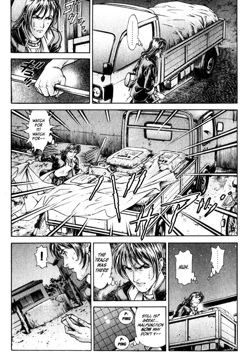 Battle Royale chapter 64 page 12