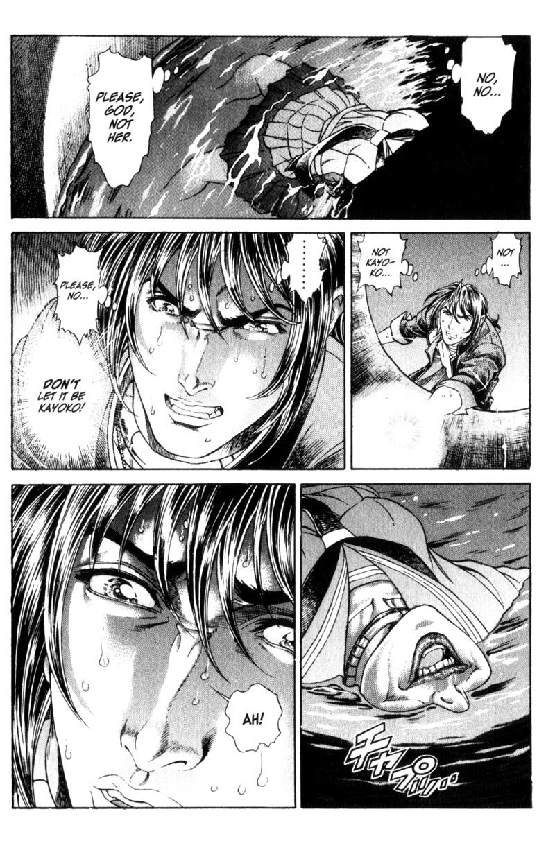 Battle Royale chapter 64 page 15