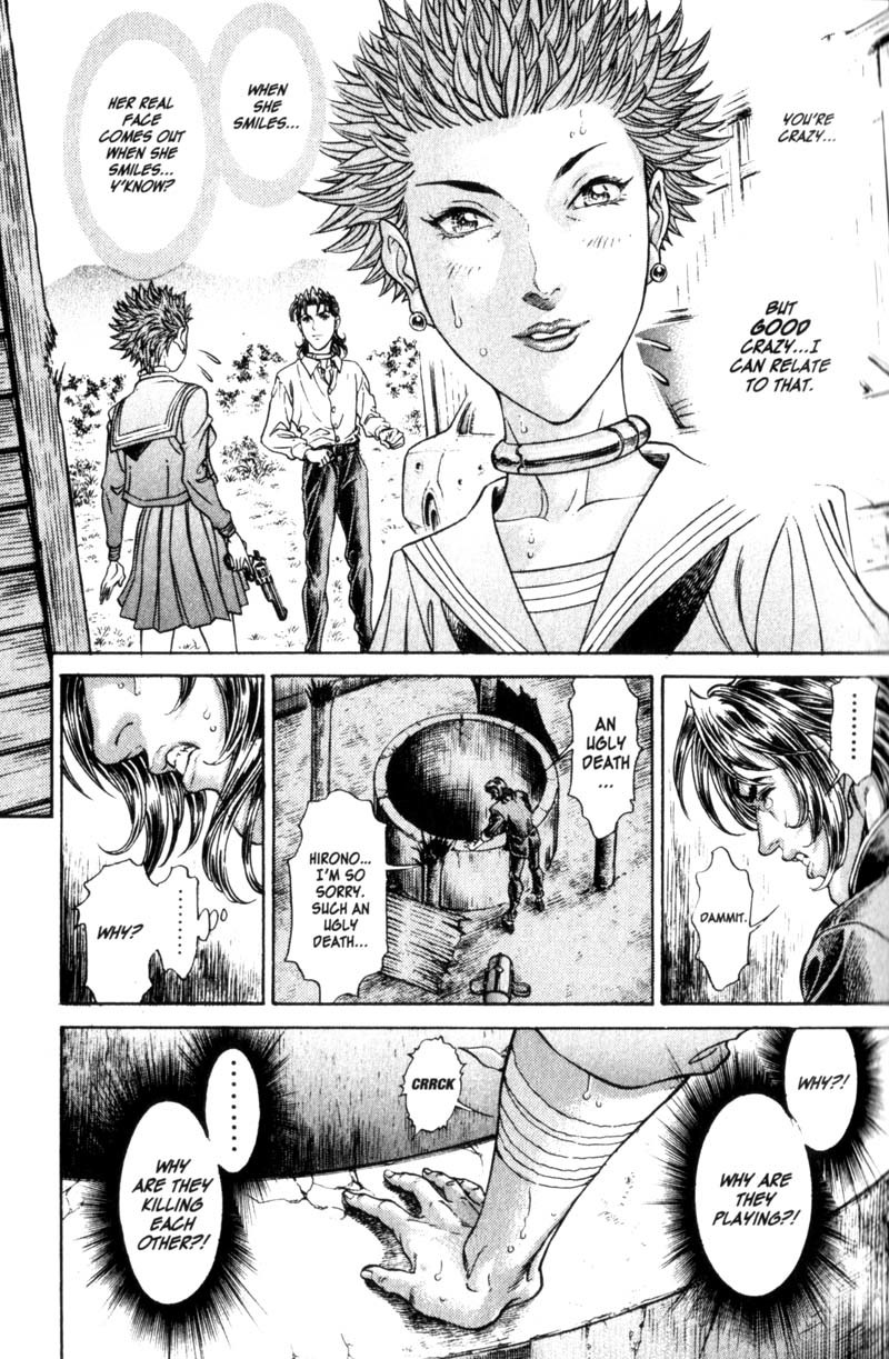Battle Royale chapter 64 page 18