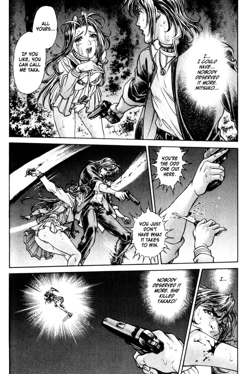 Battle Royale chapter 64 page 19