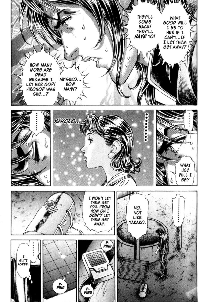 Battle Royale chapter 64 page 20