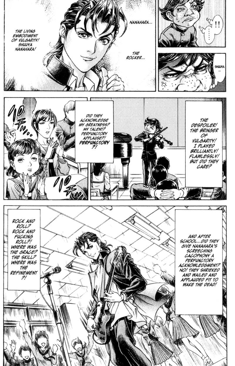 Battle Royale chapter 65 page 13