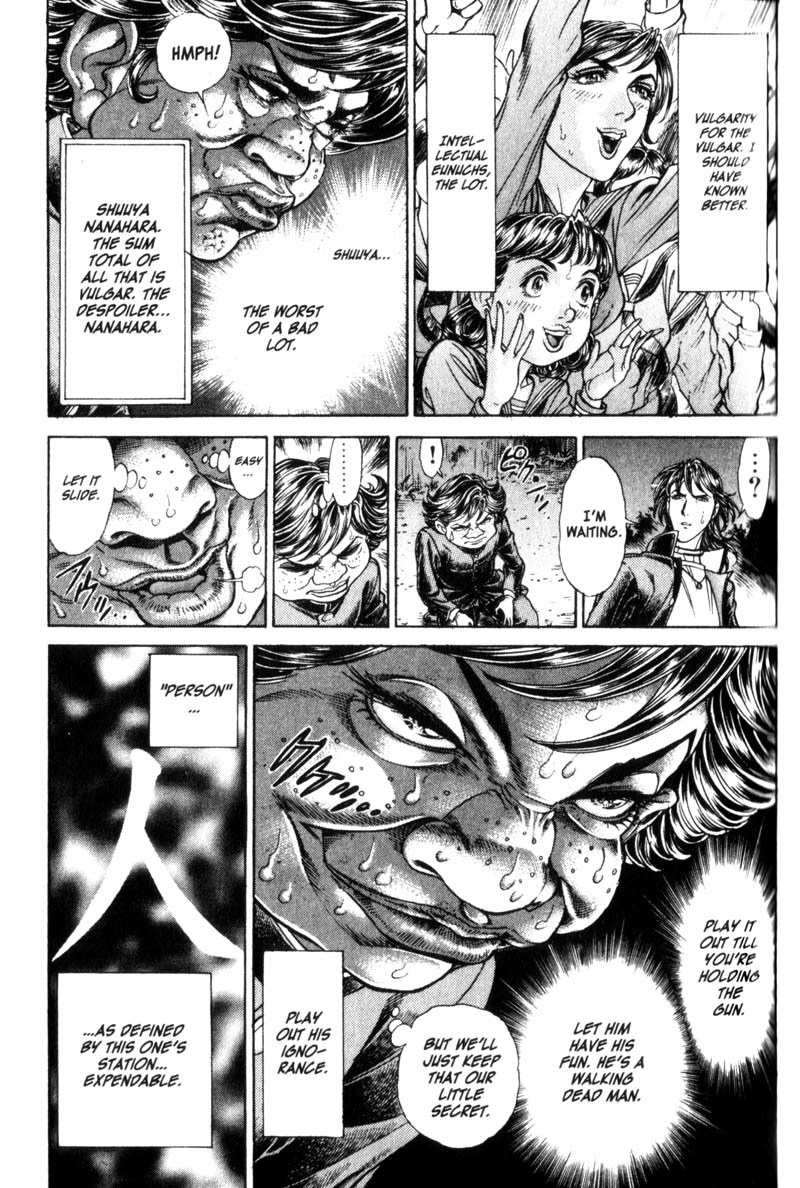 Battle Royale chapter 65 page 14