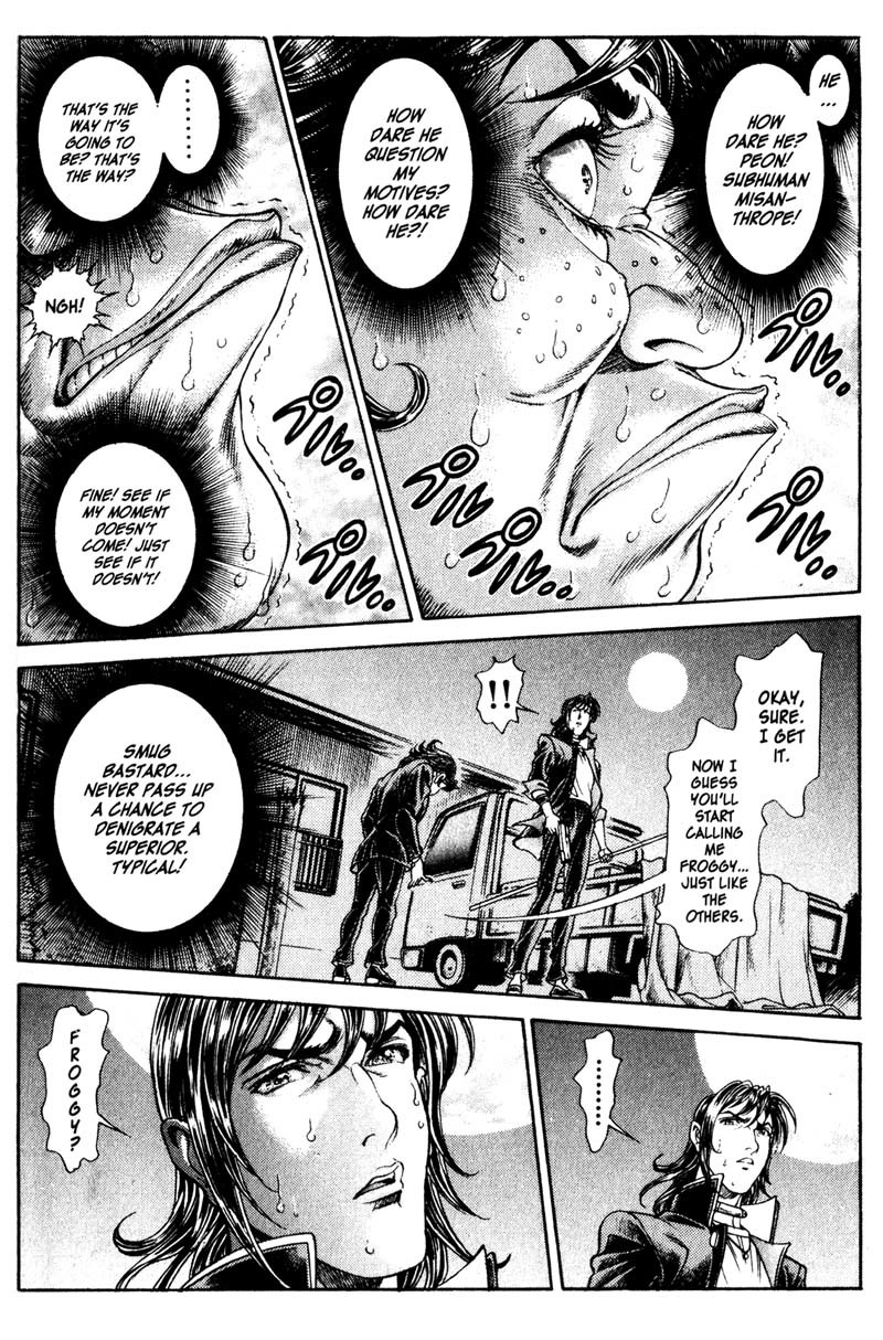 Battle Royale chapter 65 page 17