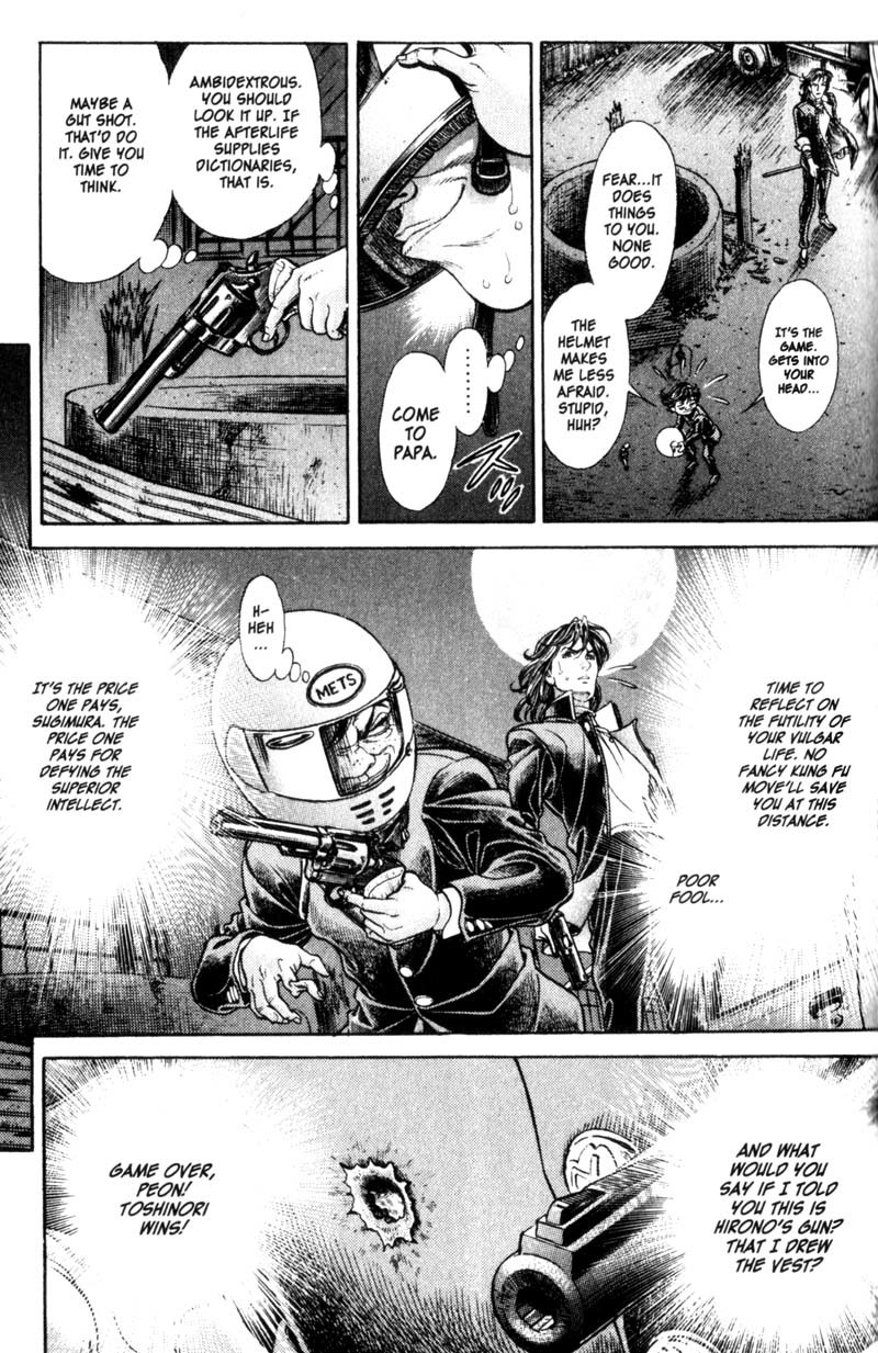 Battle Royale chapter 65 page 22