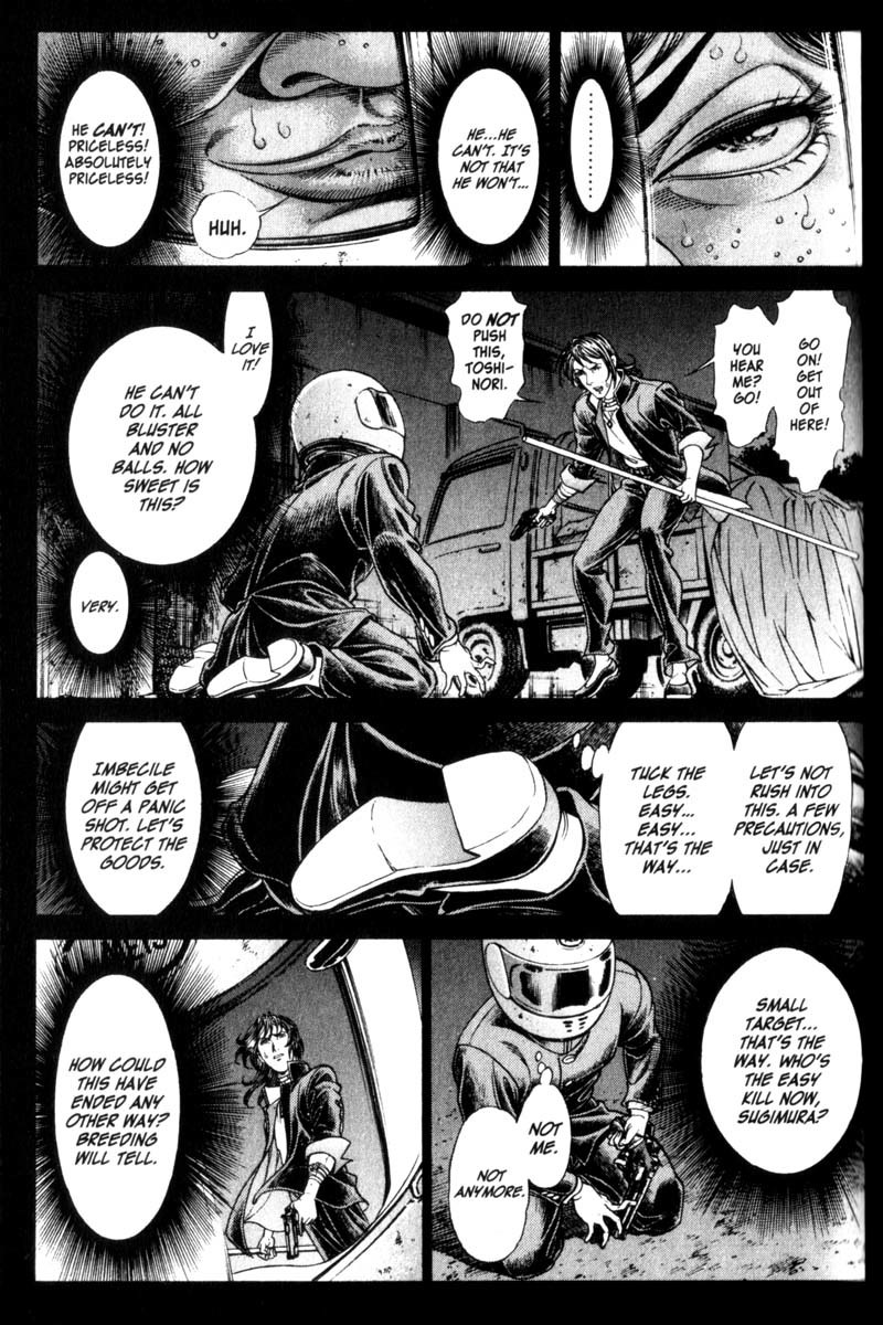 Battle Royale chapter 65 page 26