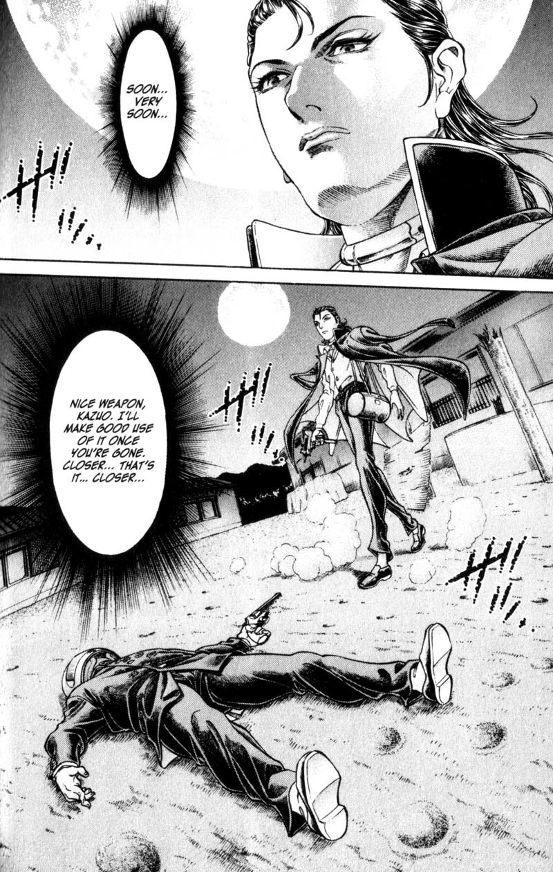 Battle Royale chapter 66 page 12