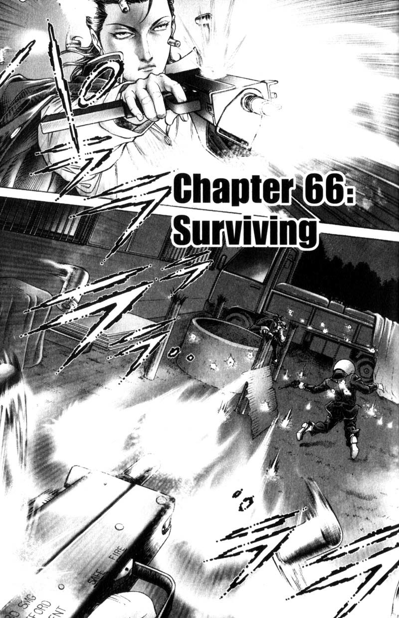 Battle Royale chapter 66 page 2