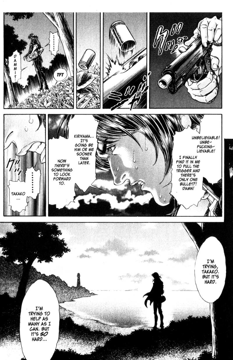 Battle Royale chapter 66 page 22